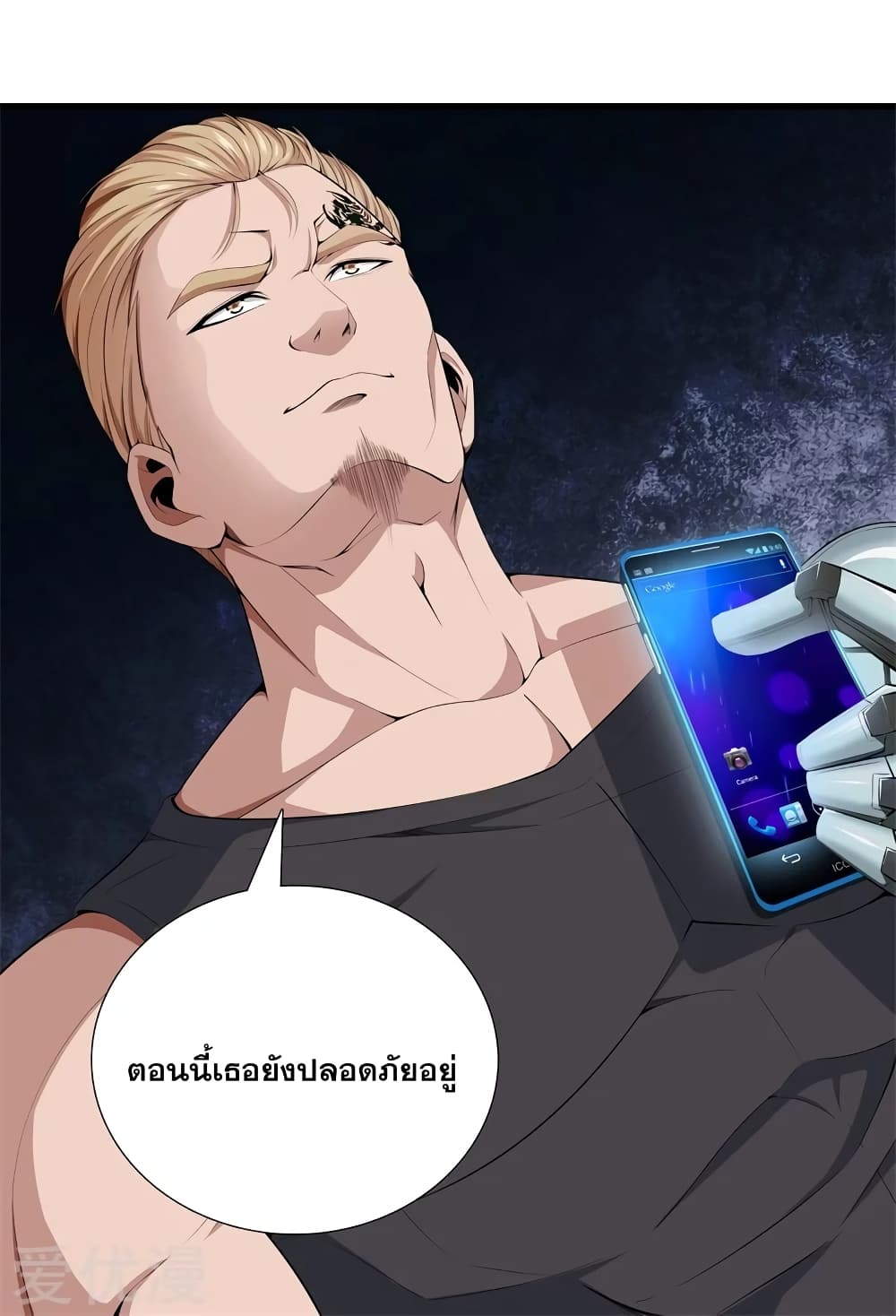104658131.jpg