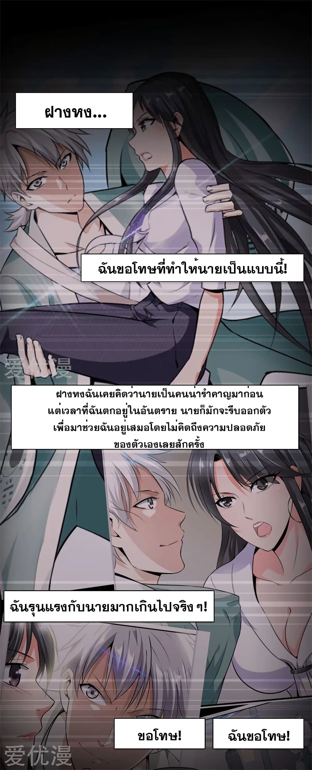104664981.jpg