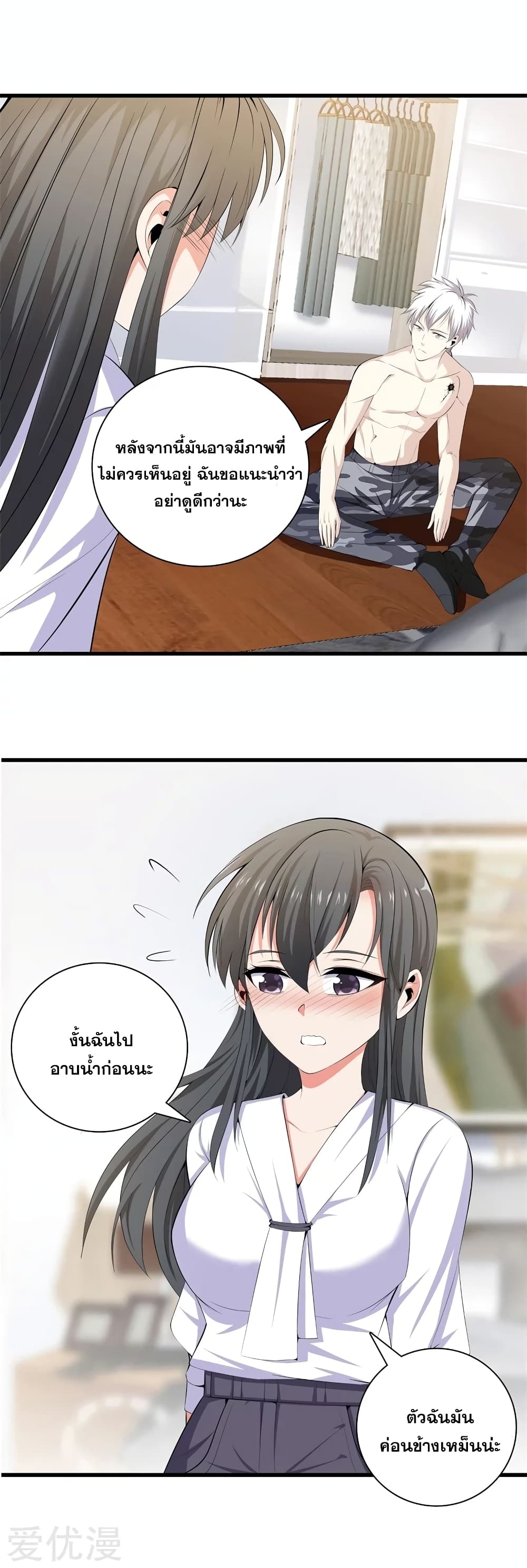 104670999.jpg