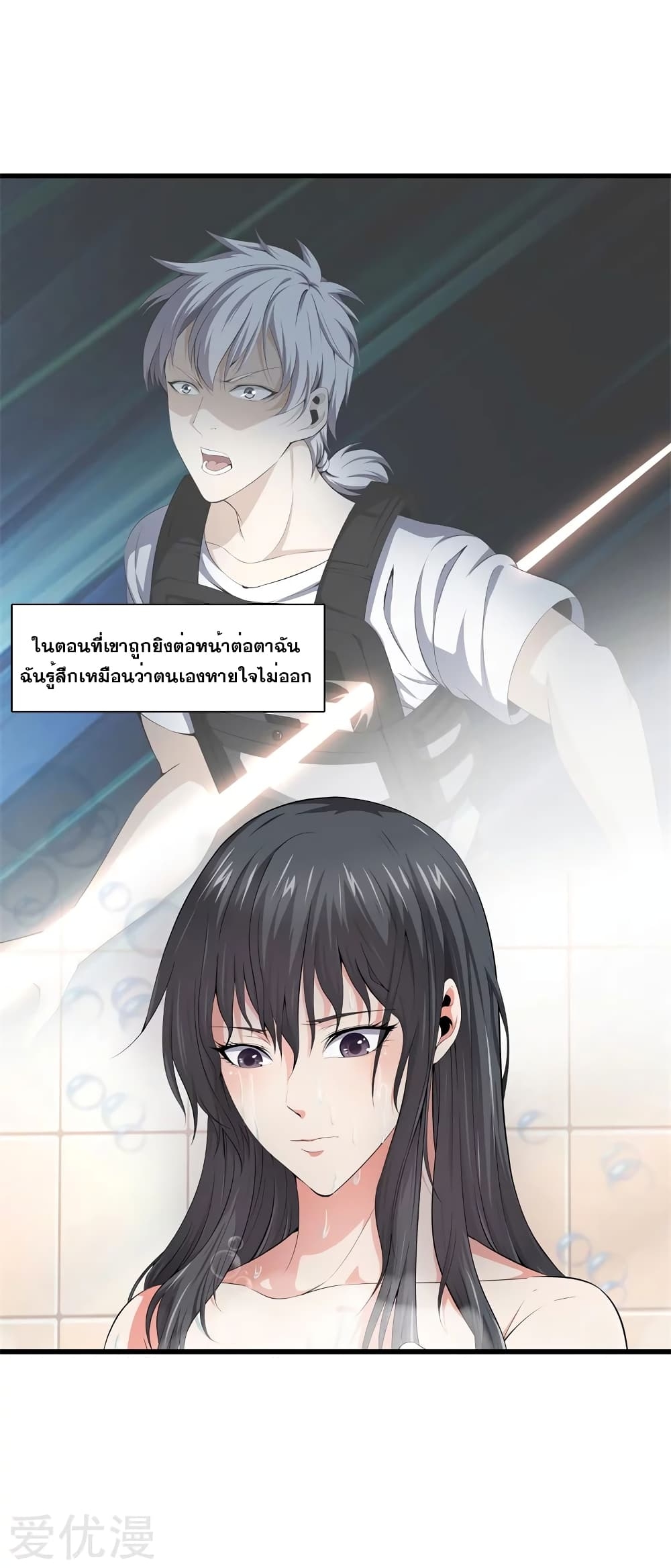 104671191.jpg