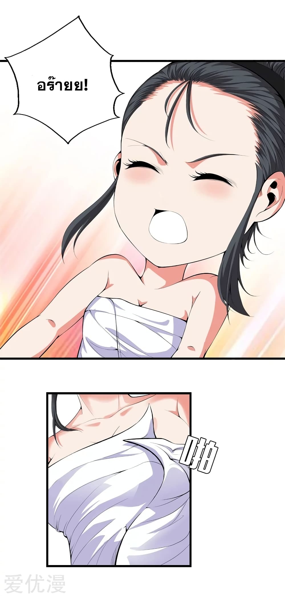 104671511.jpg