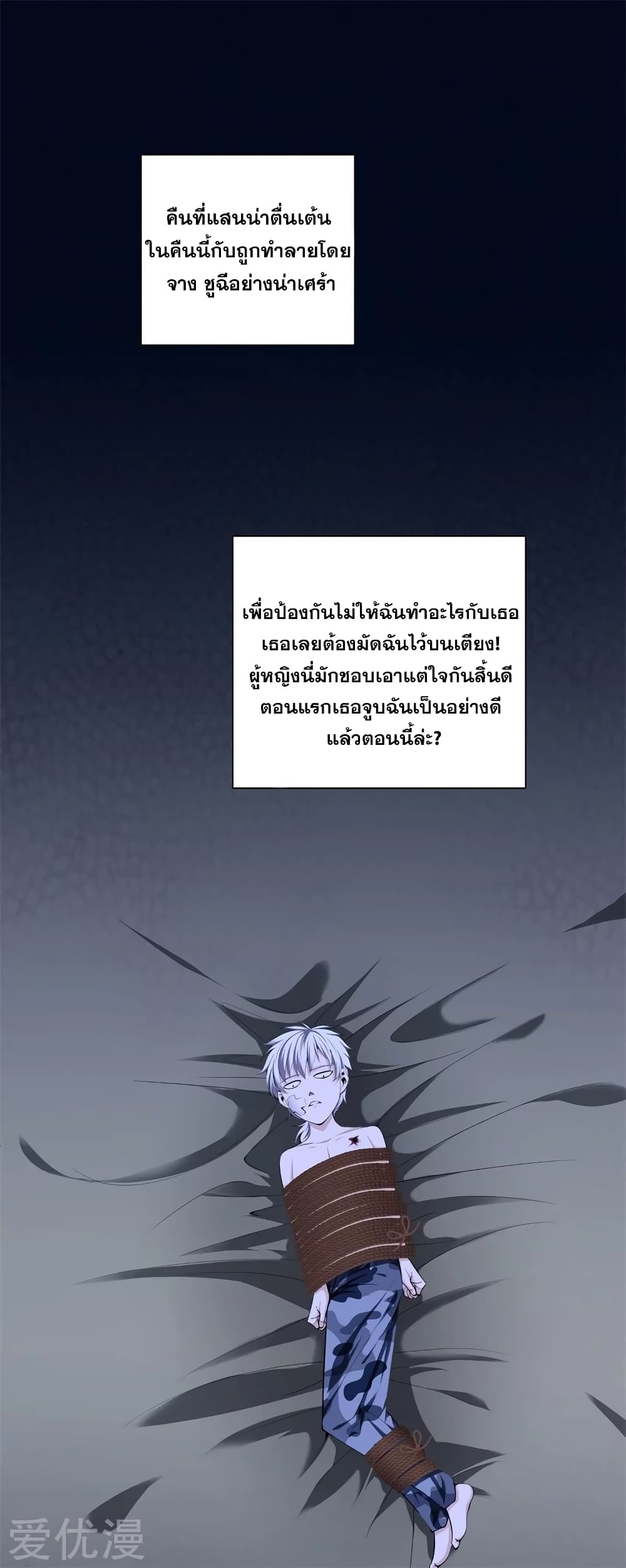 104673944.jpg