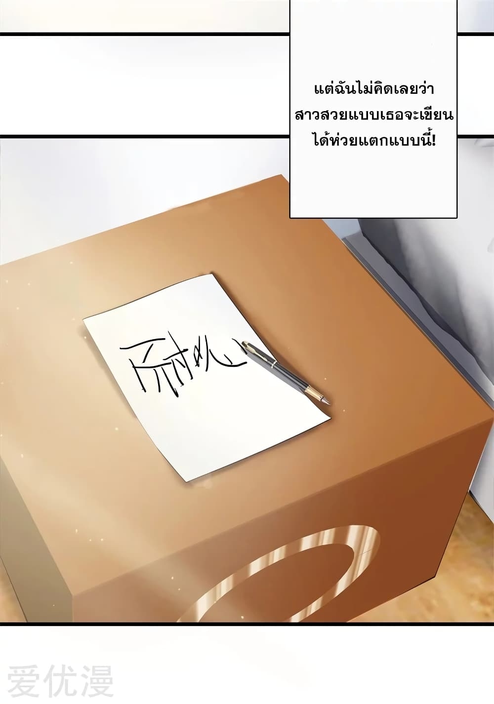 104674072.jpg