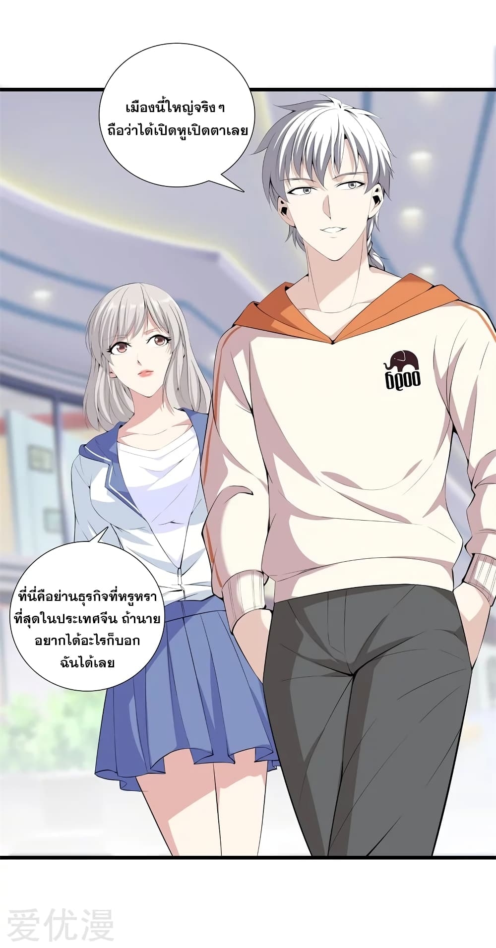 104674712.jpg
