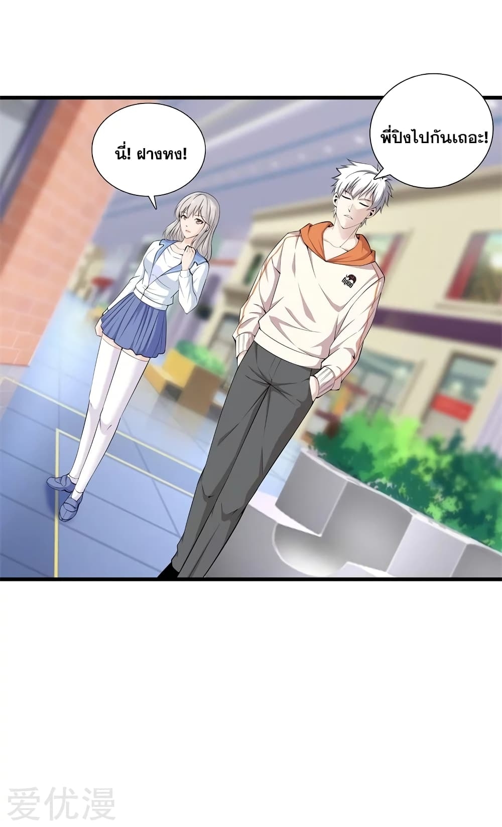 104677401.jpg