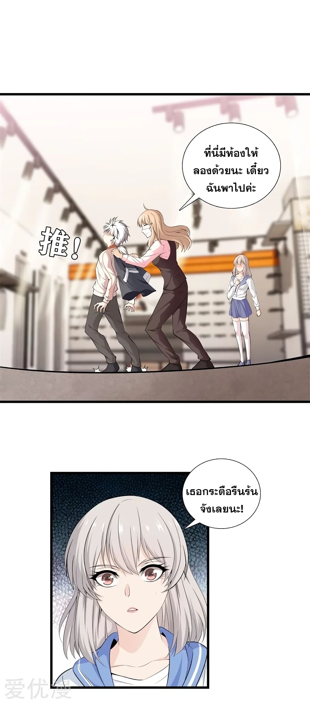 104680218.jpg