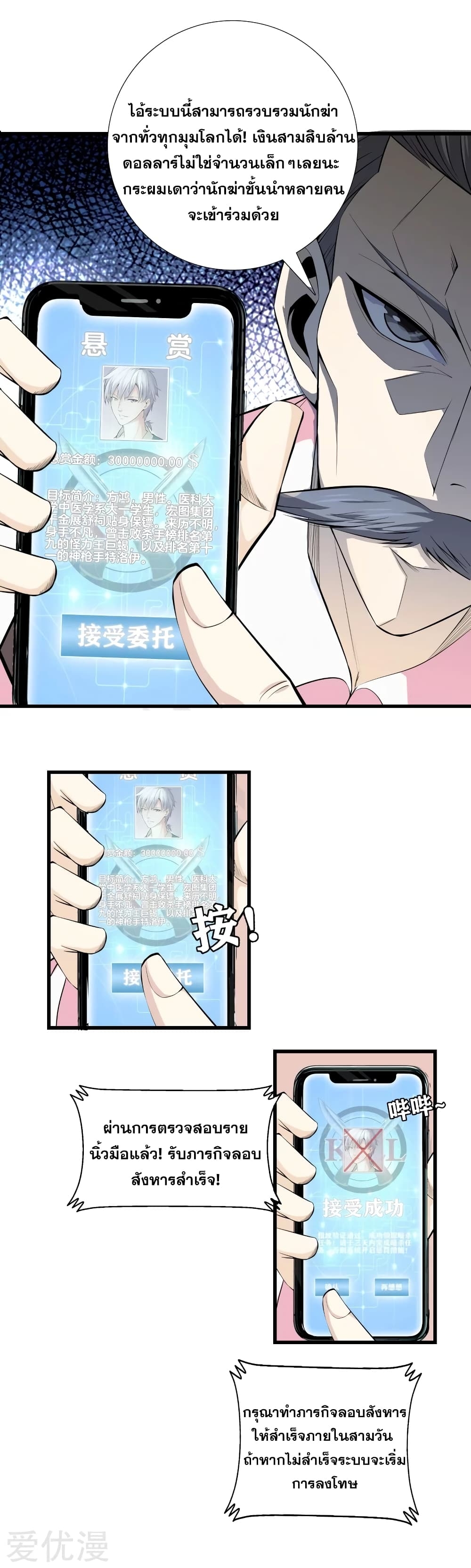 104680442.jpg