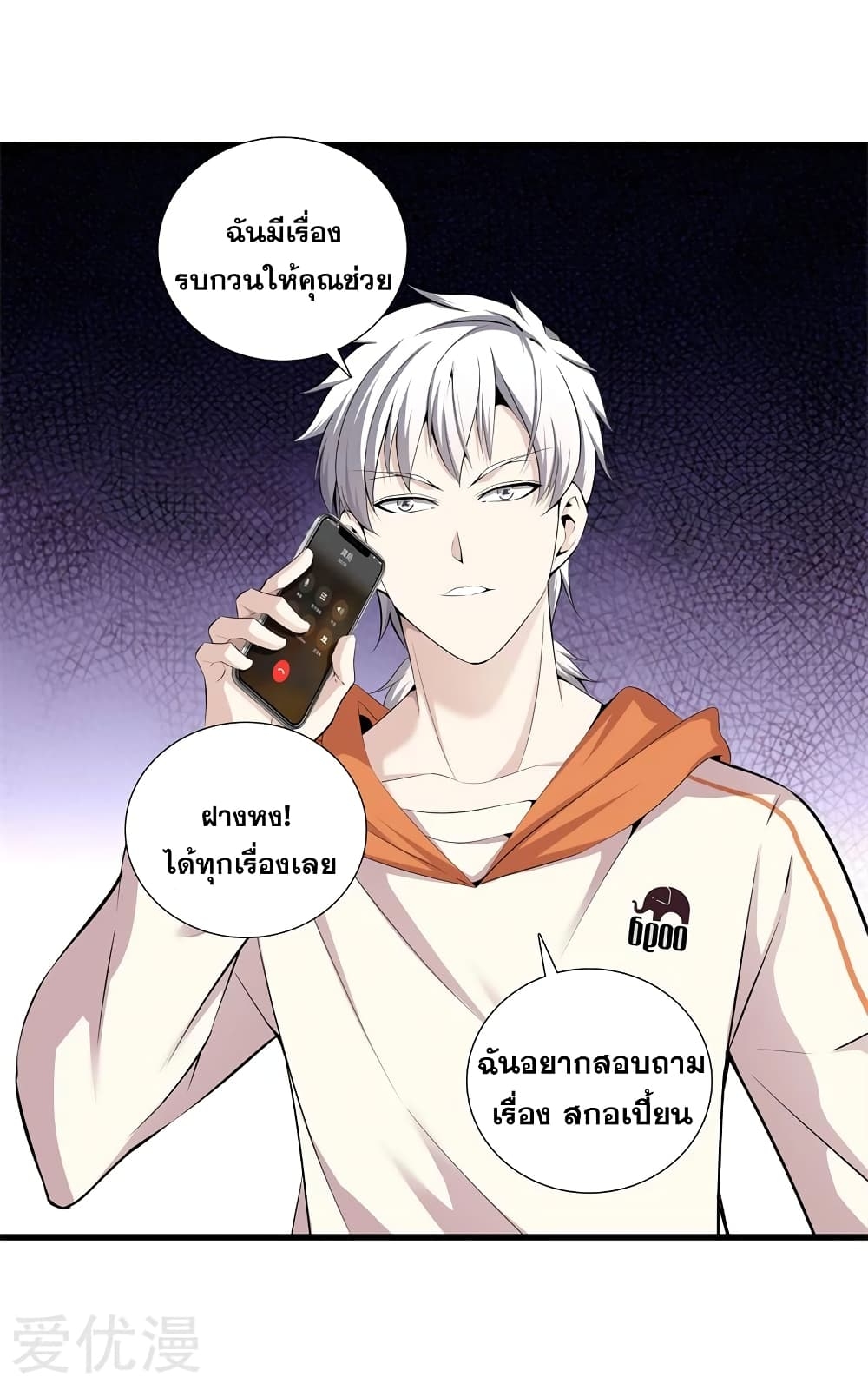 104683611.jpg