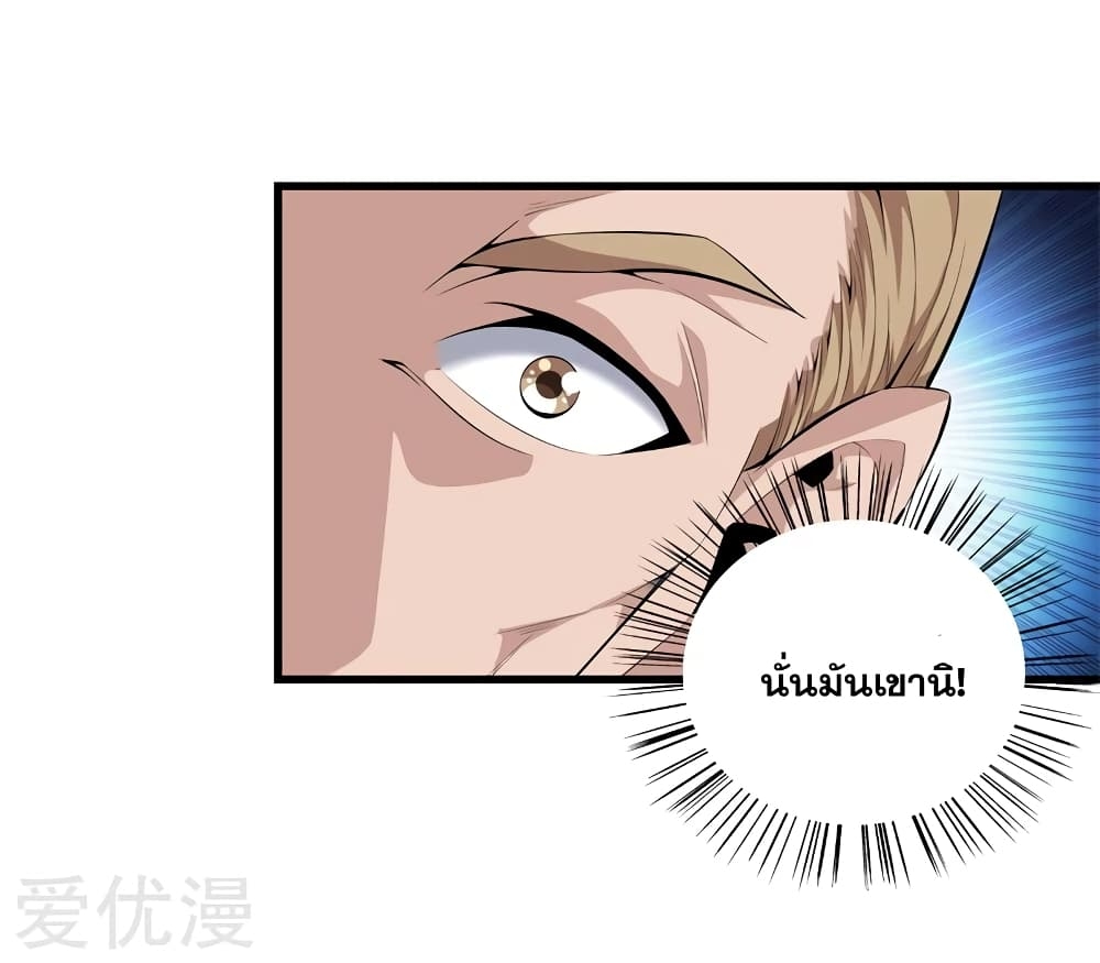 104689373.jpg