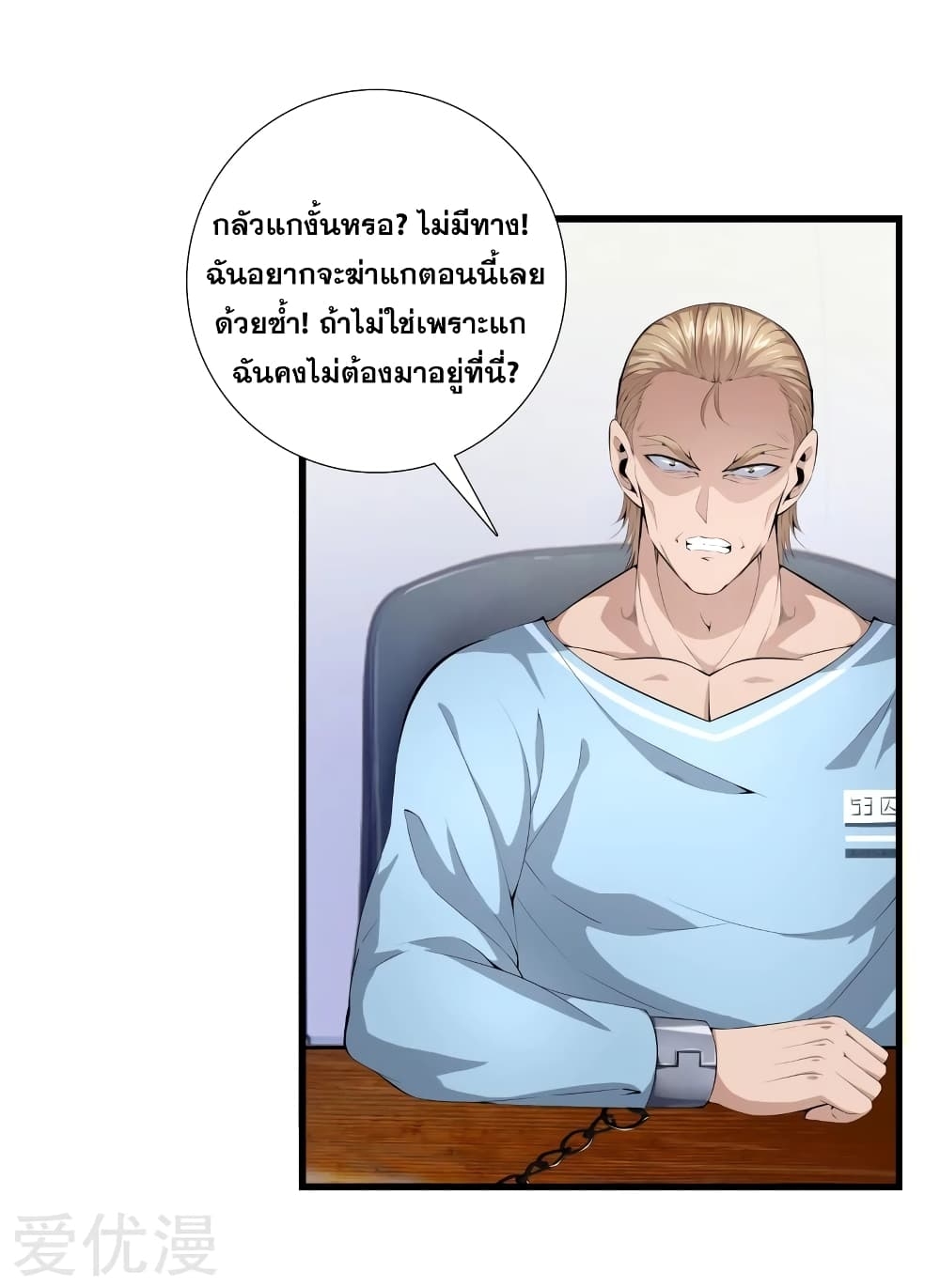 104689437.jpg