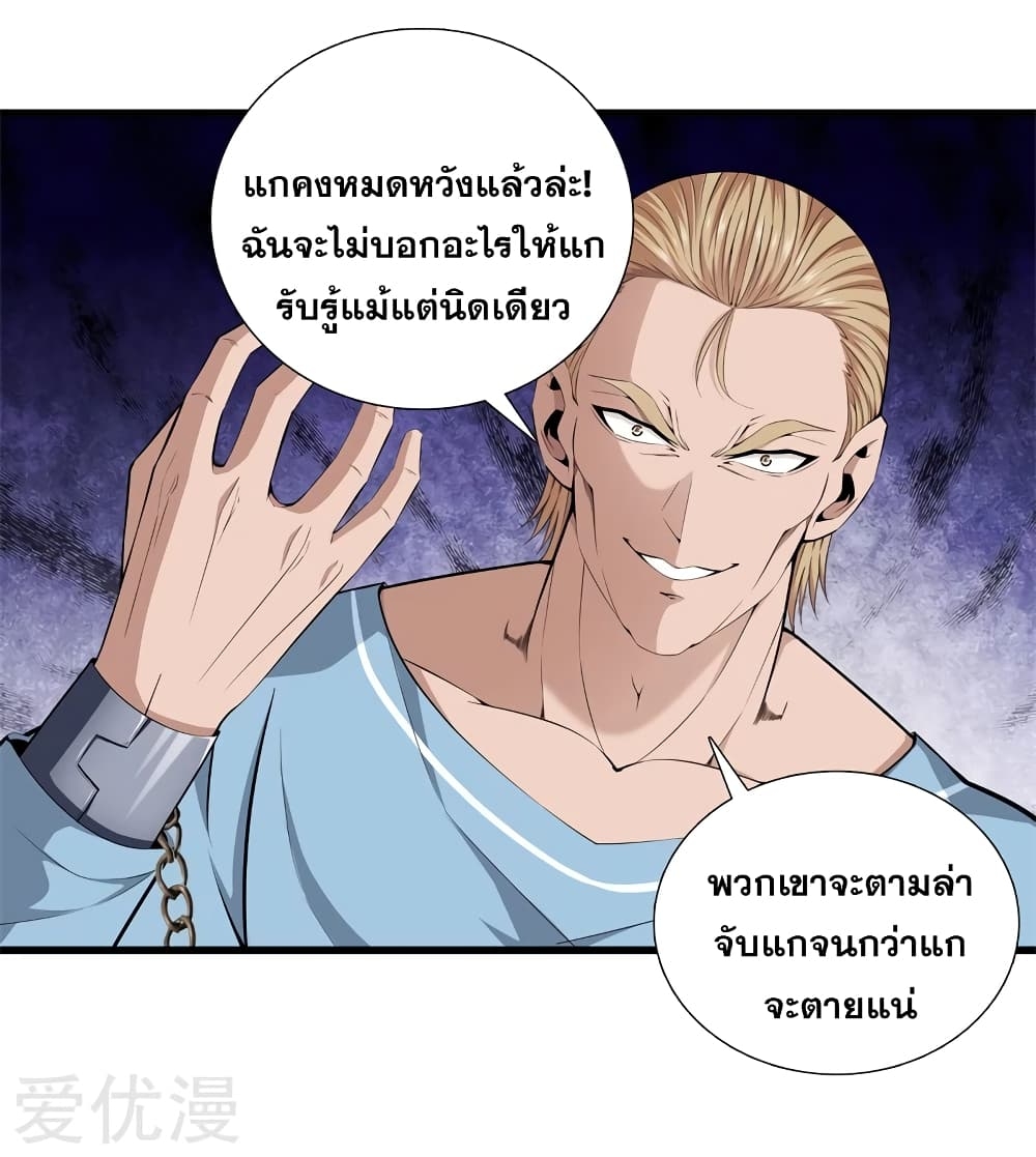 104689629.jpg