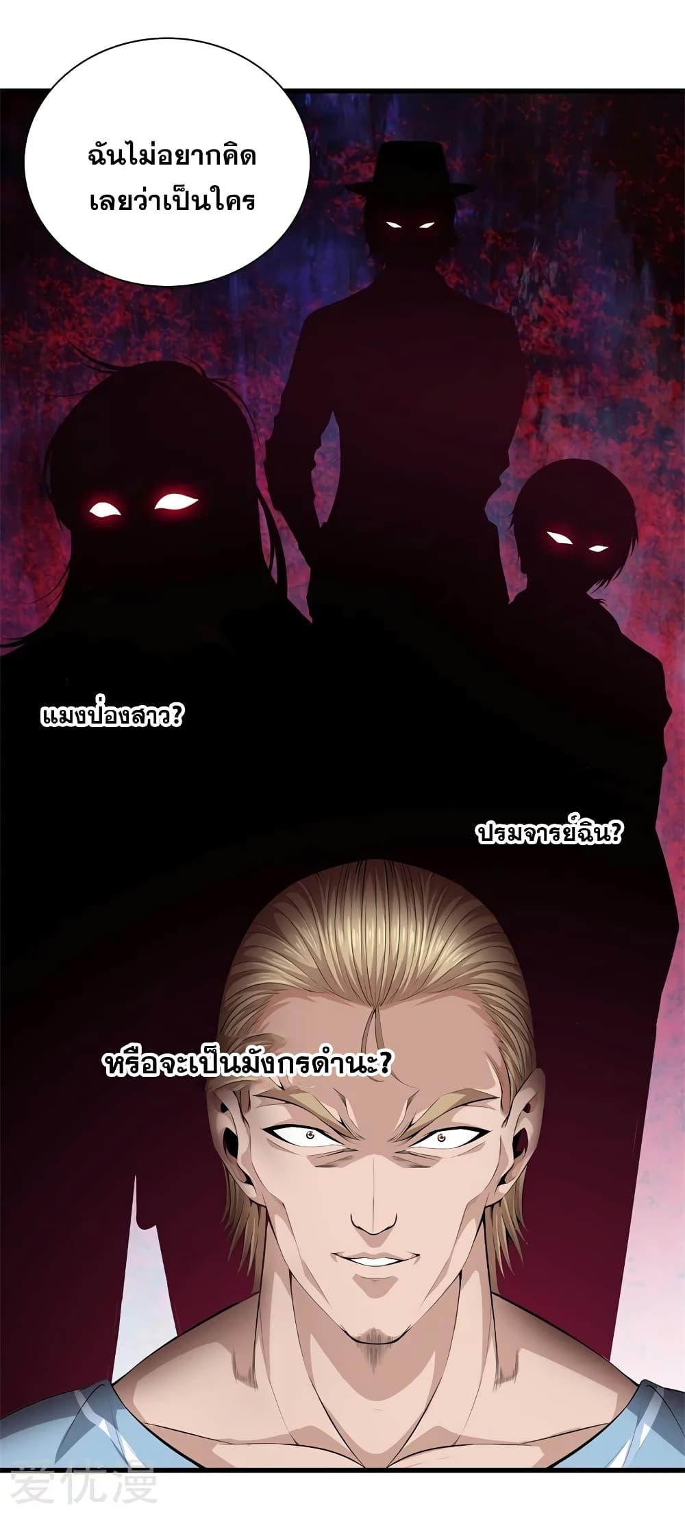 104689661.jpg