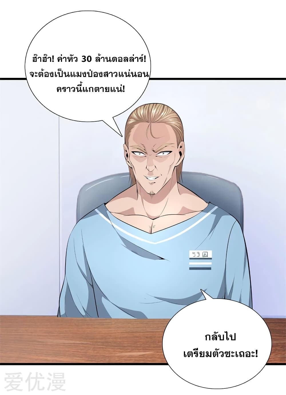 104689757.jpg