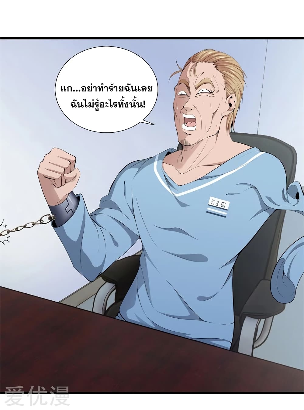 104689981.jpg