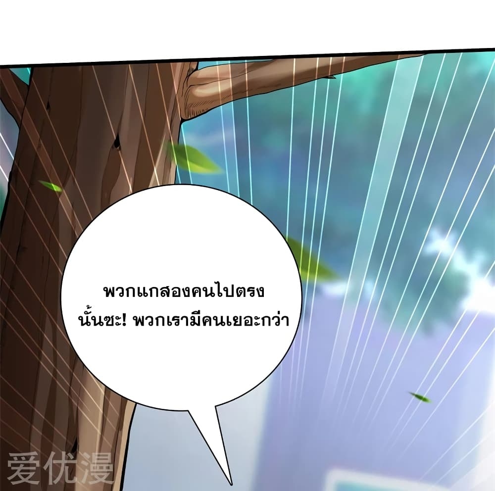 104699040.jpg
