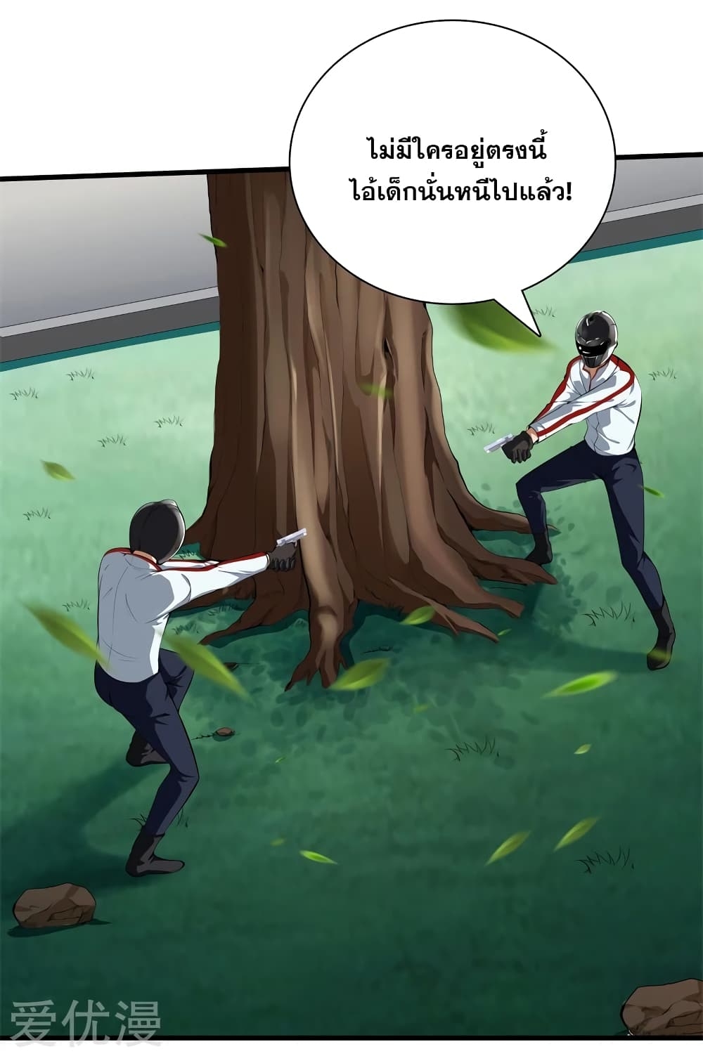 104699072.jpg