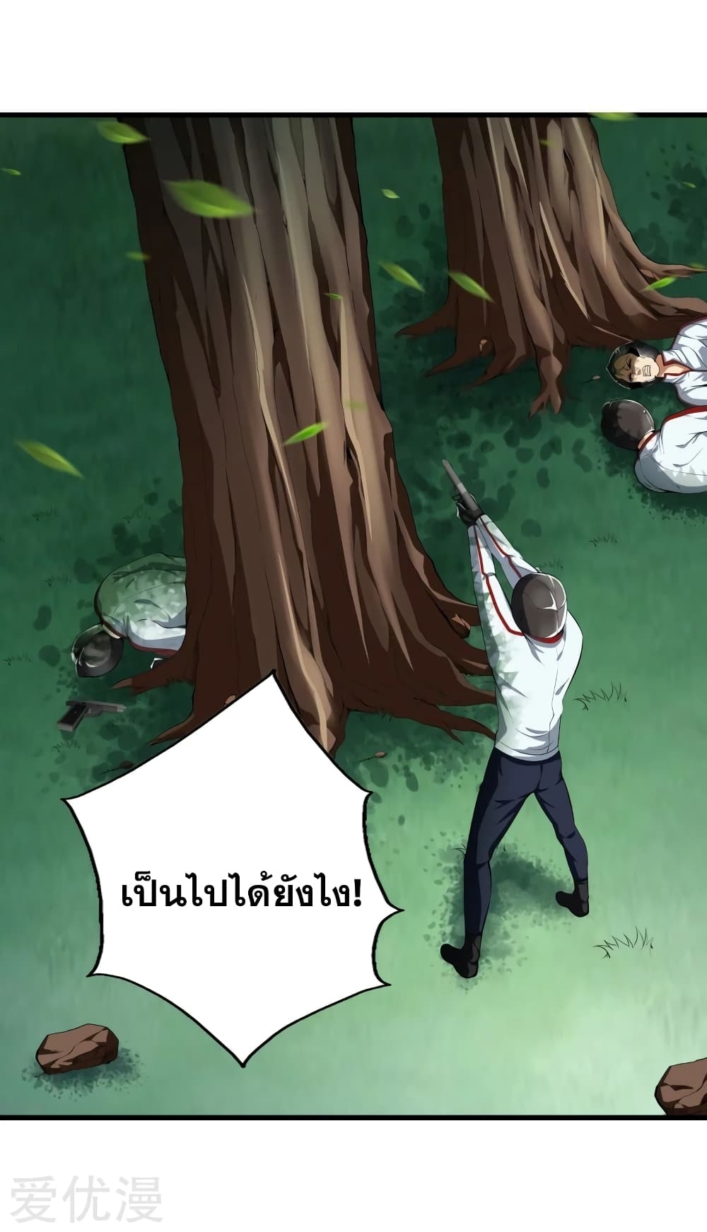 104699424.jpg