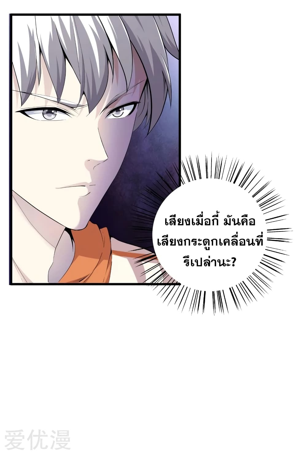 104702337.jpg