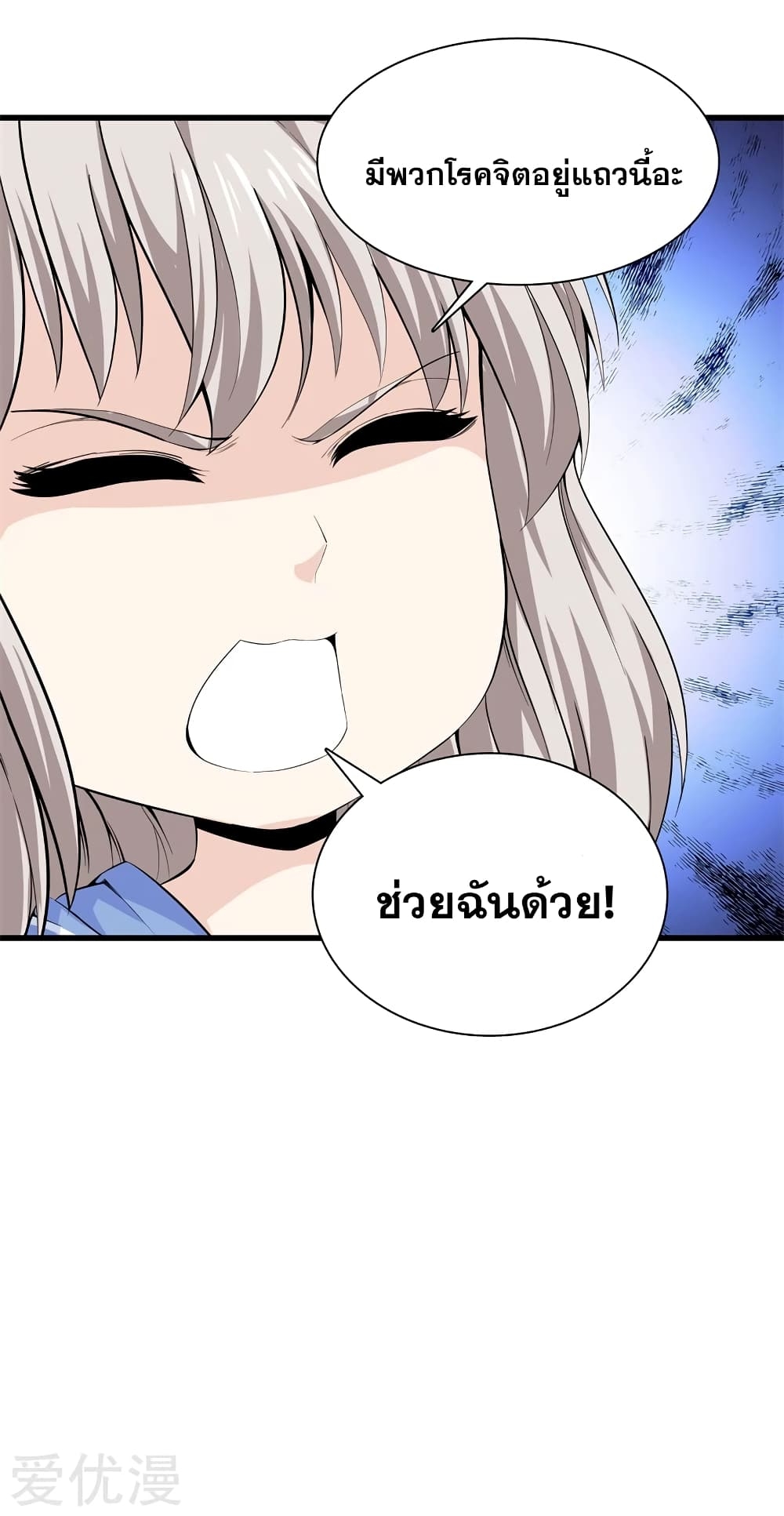 104711684.jpg