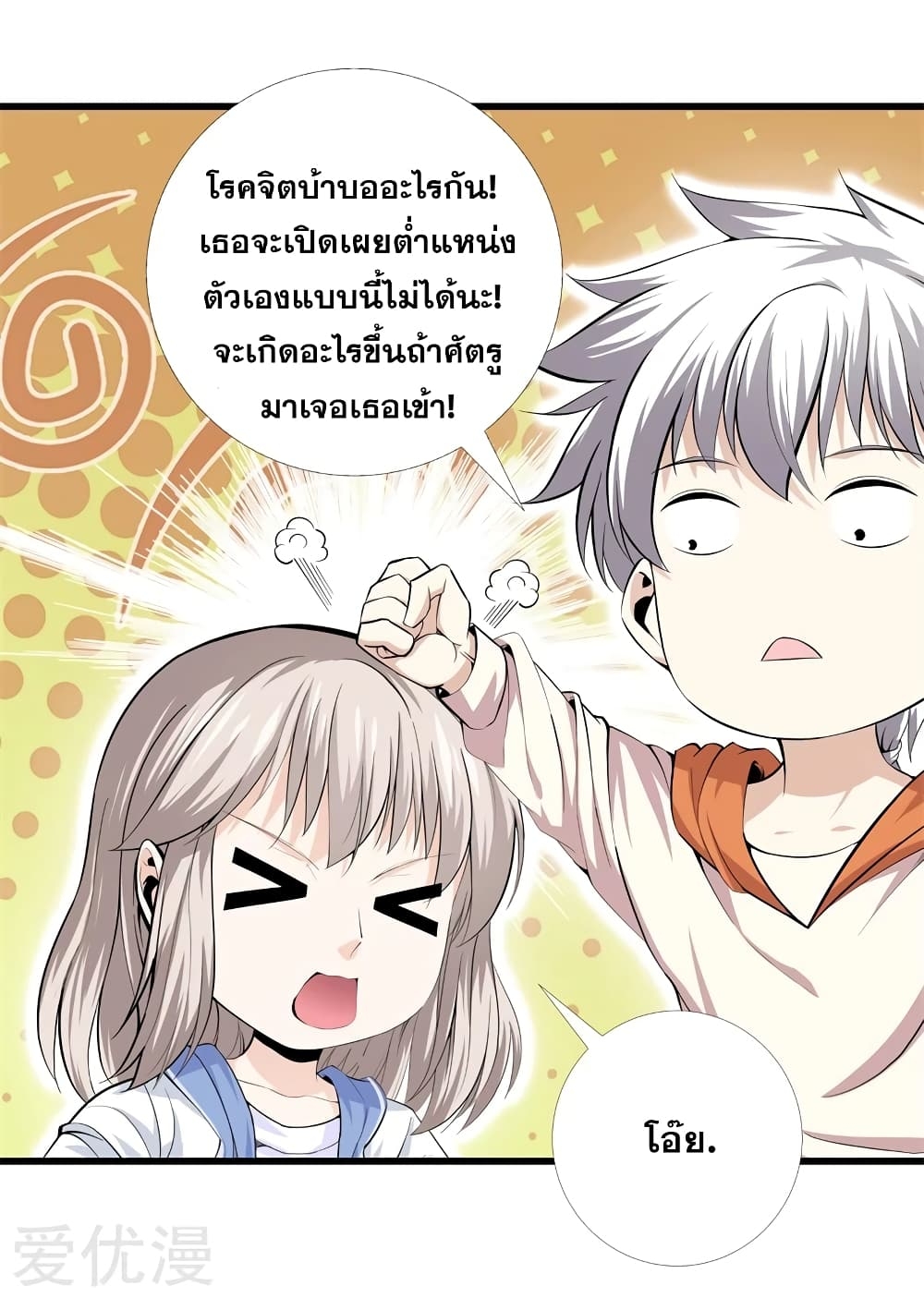 104711716.jpg
