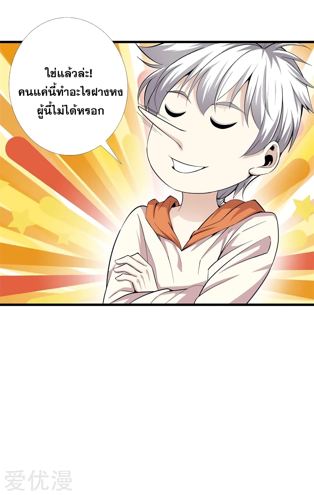 104711812.jpg