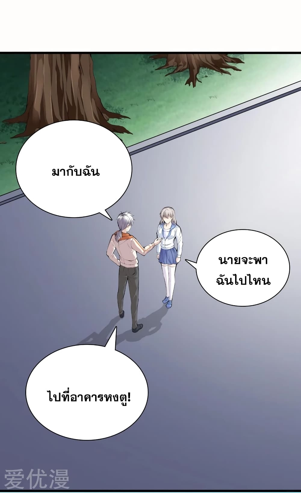 104711940.jpg