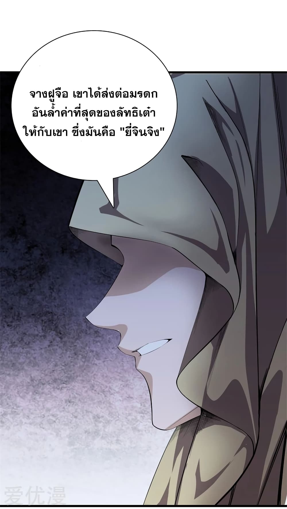 104712196.jpg