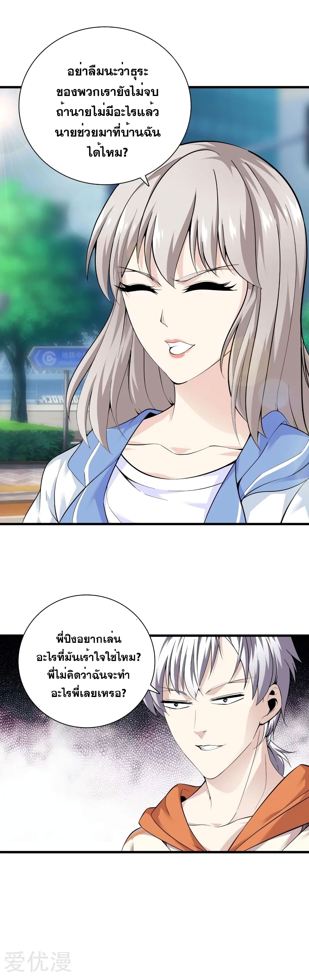 104717798.jpg