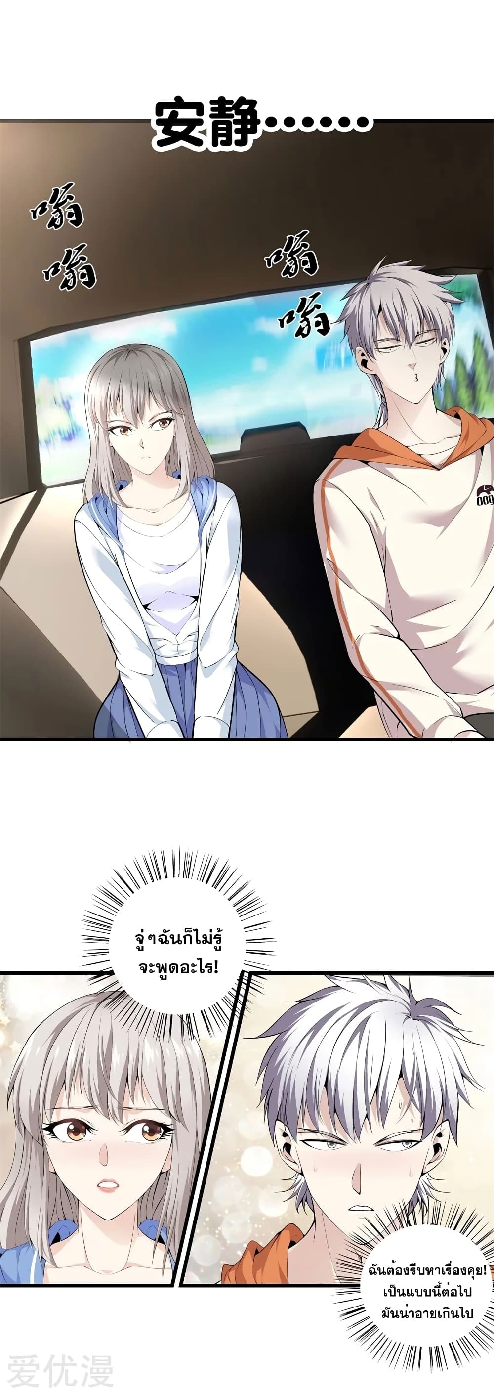 104717894.jpg