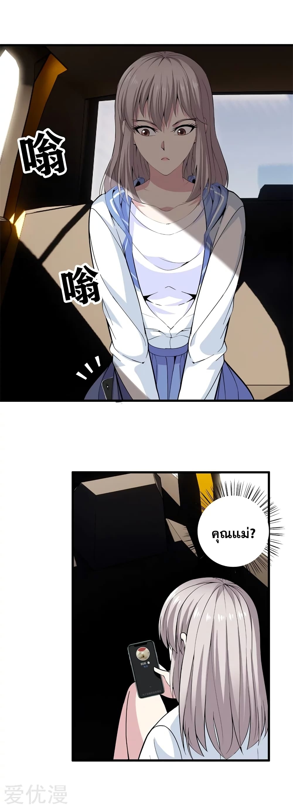 104718118.jpg