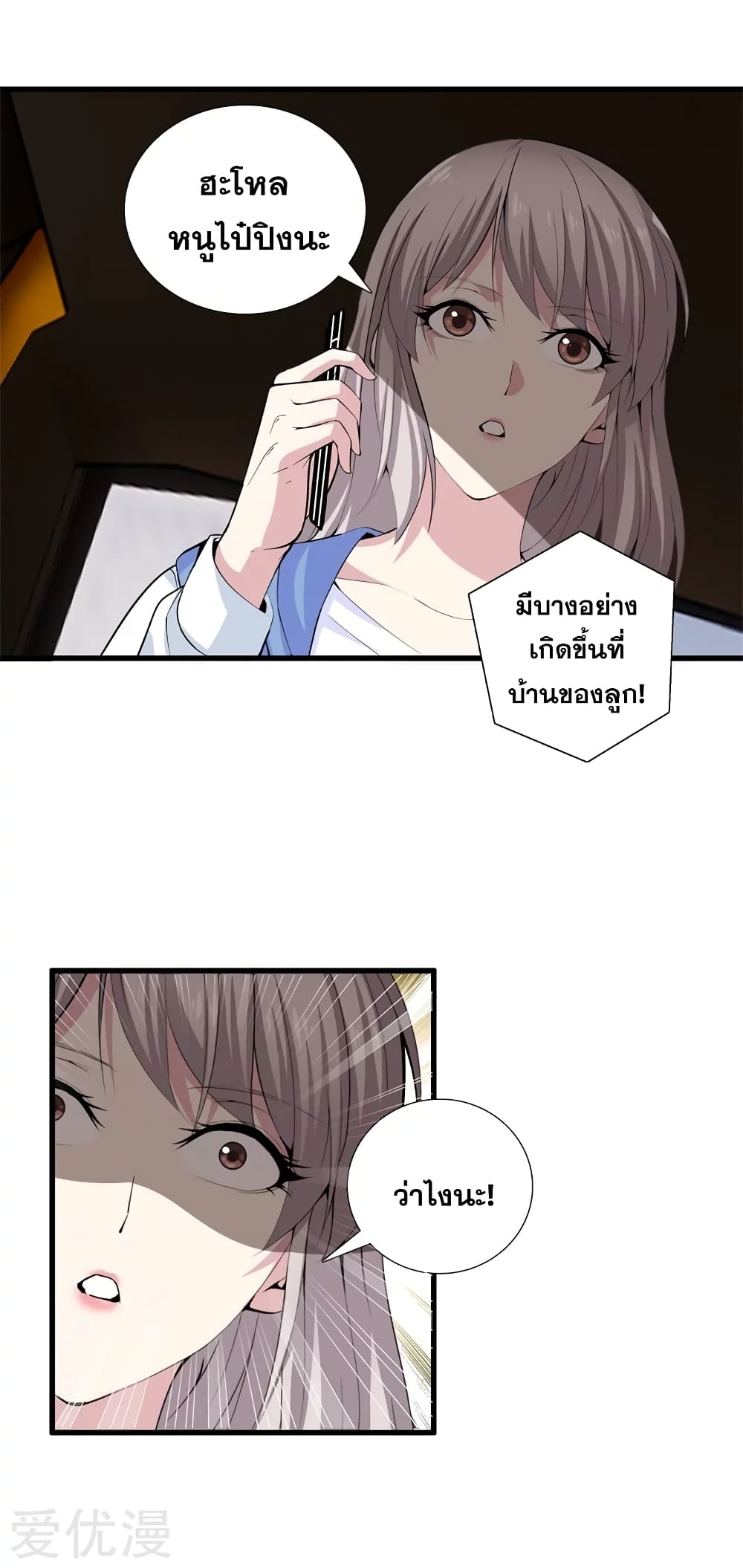 104718150.jpg