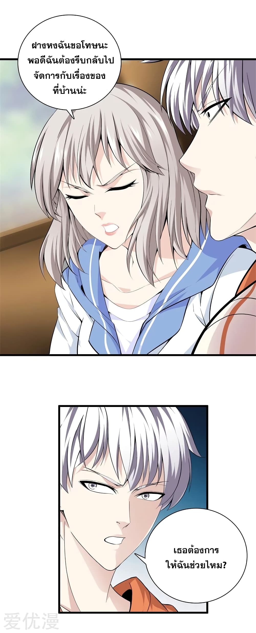 104718182.jpg