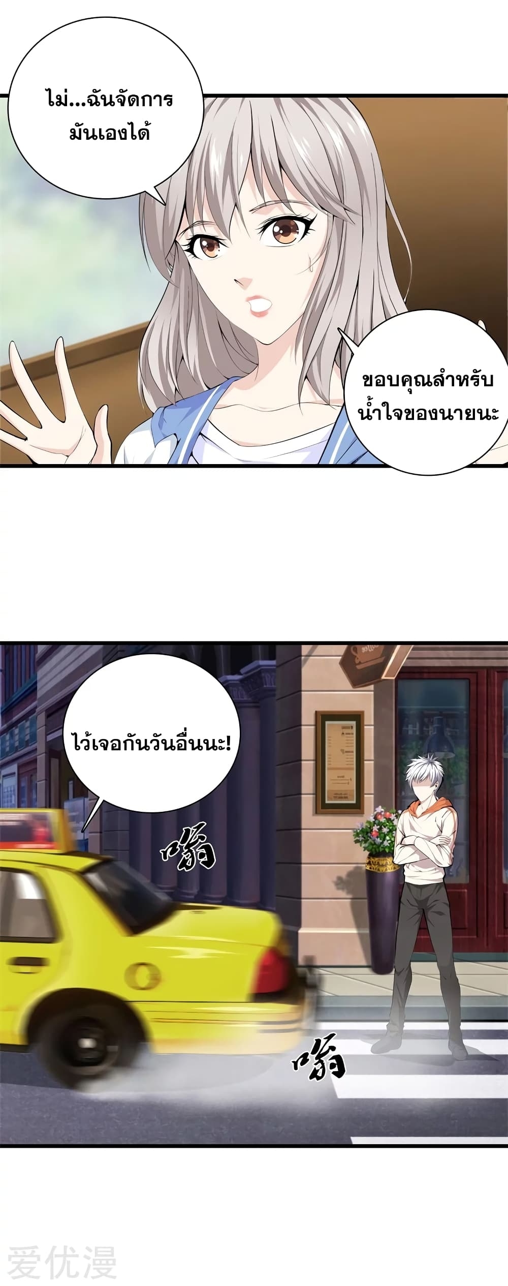 104718214.jpg