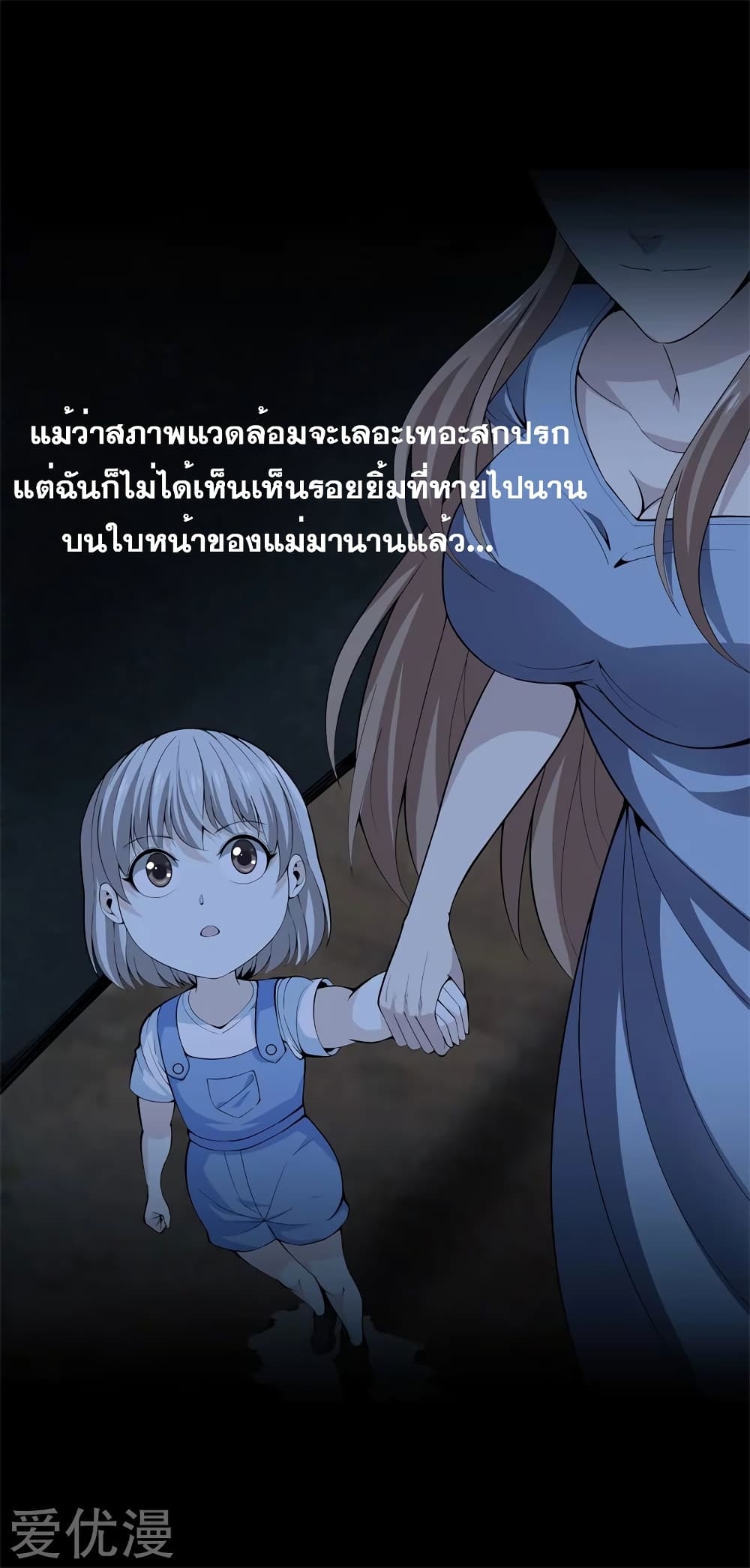 104720647.jpg