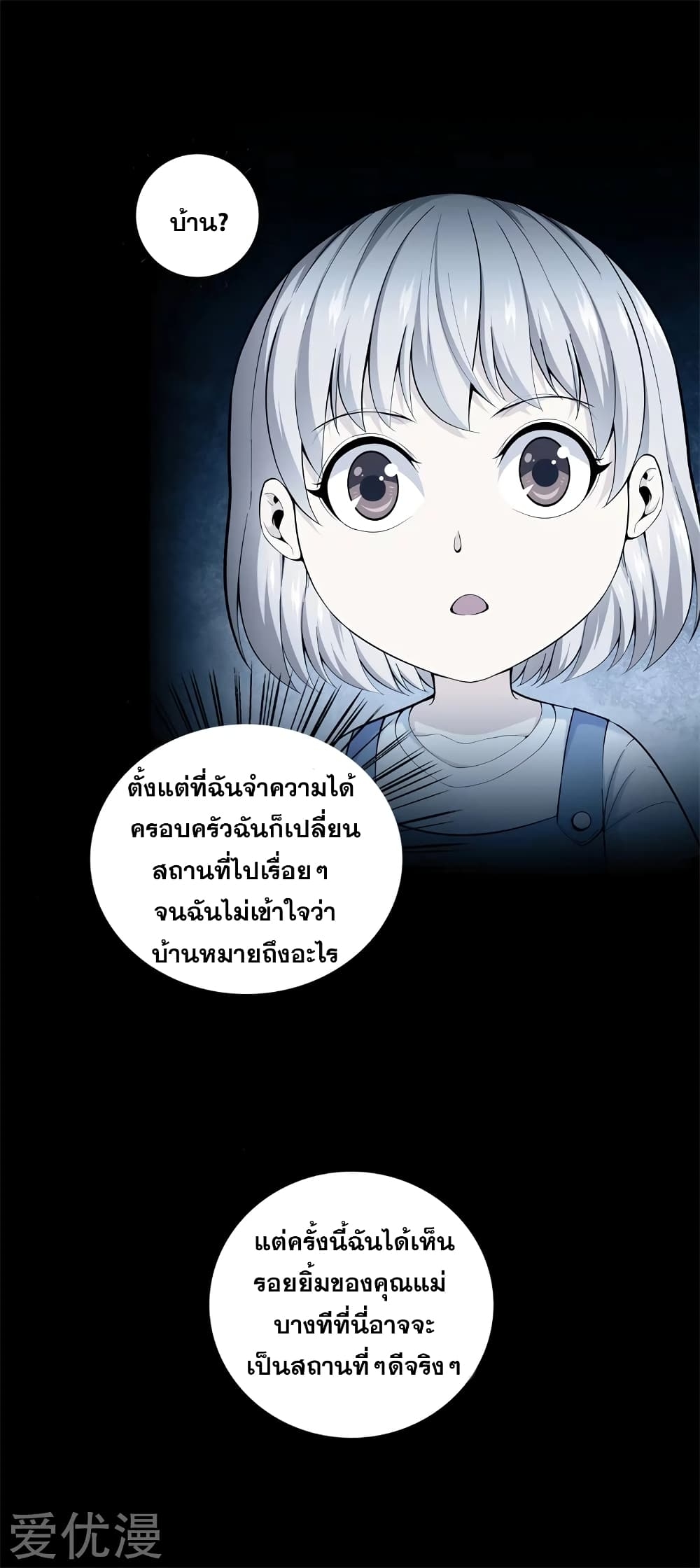 104720743.jpg