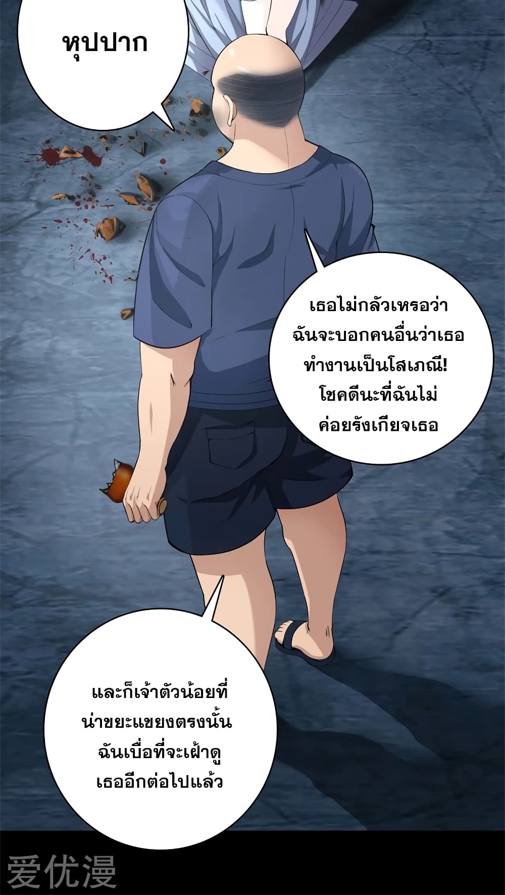 104720999.jpg