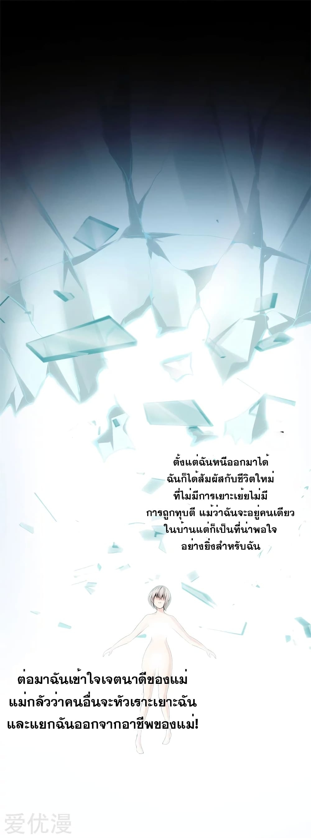 104726729.jpg