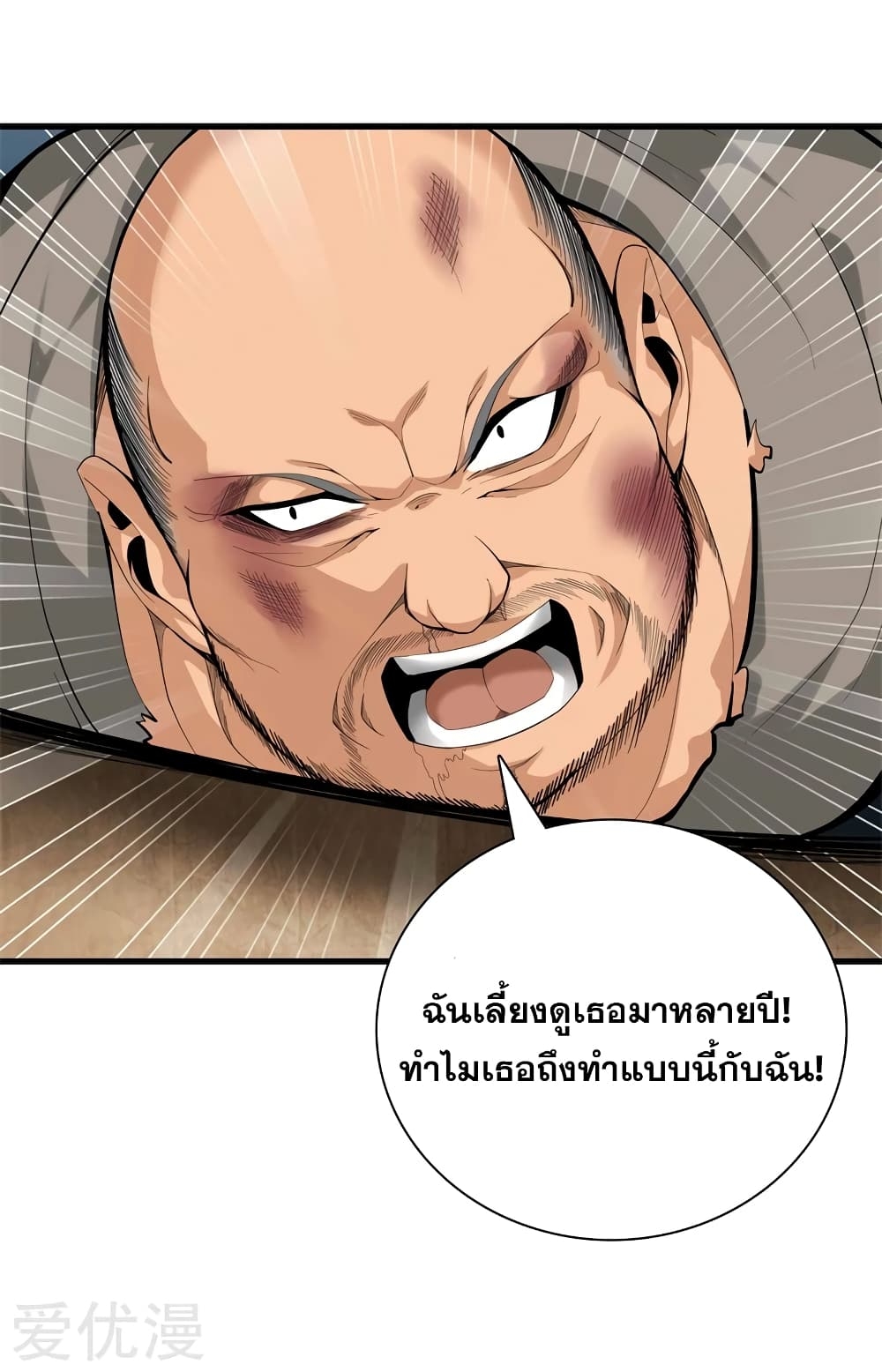 104727177.jpg
