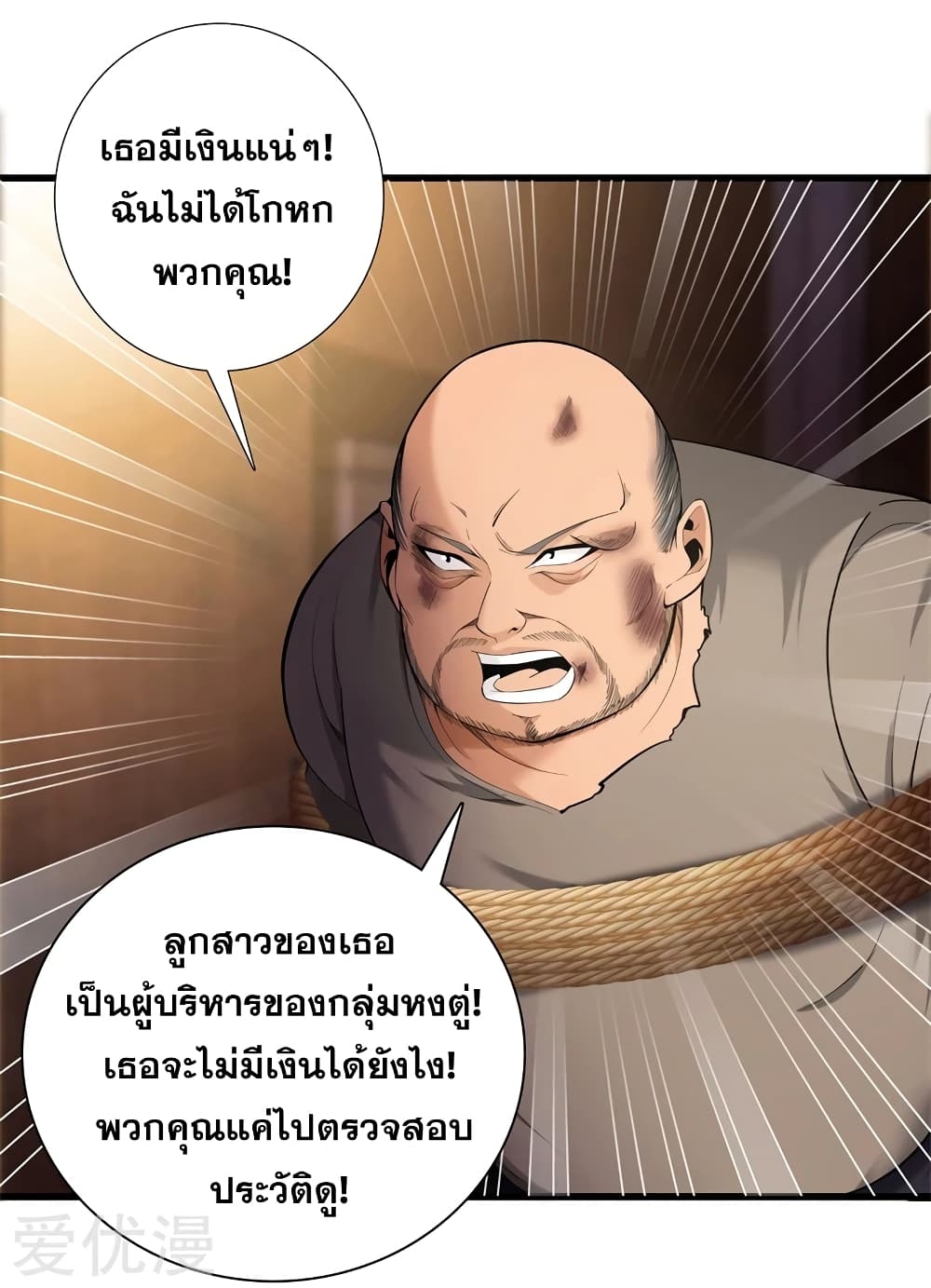 104727273.jpg