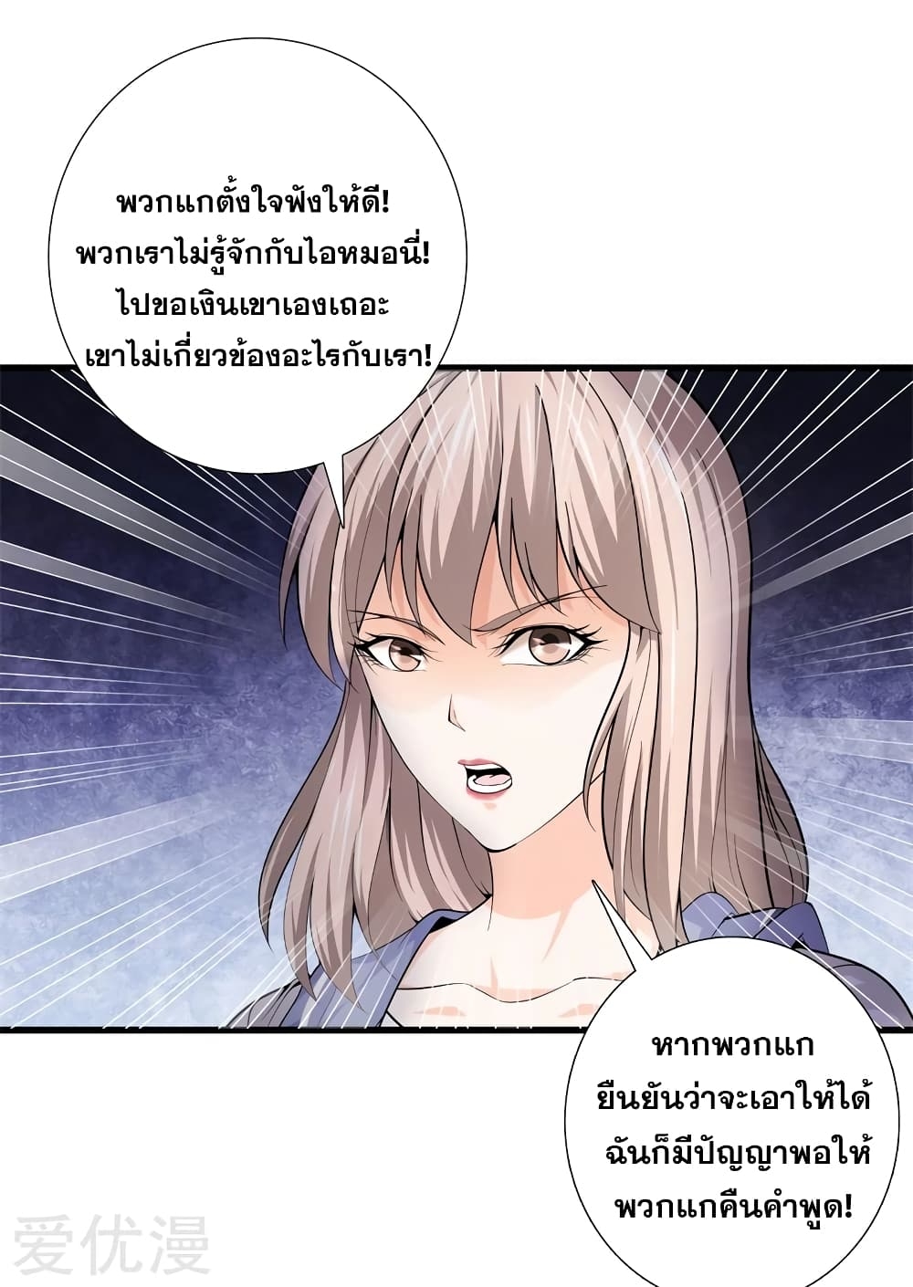 104727465.jpg