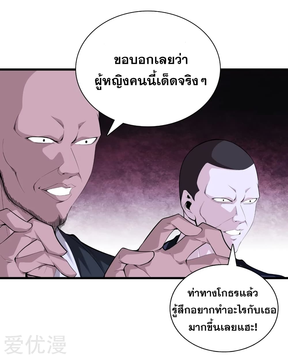 104730090.jpg