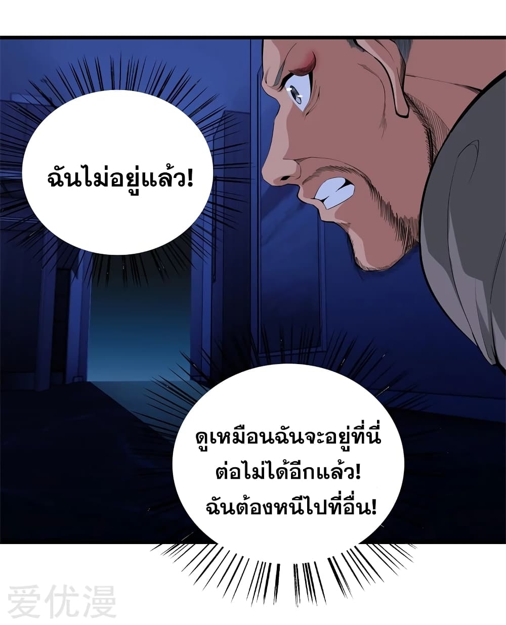 104730730.jpg