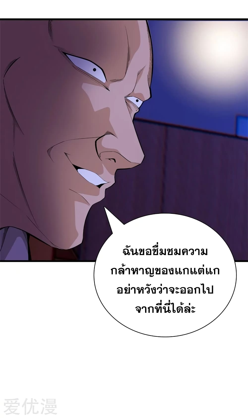 104733419.jpg