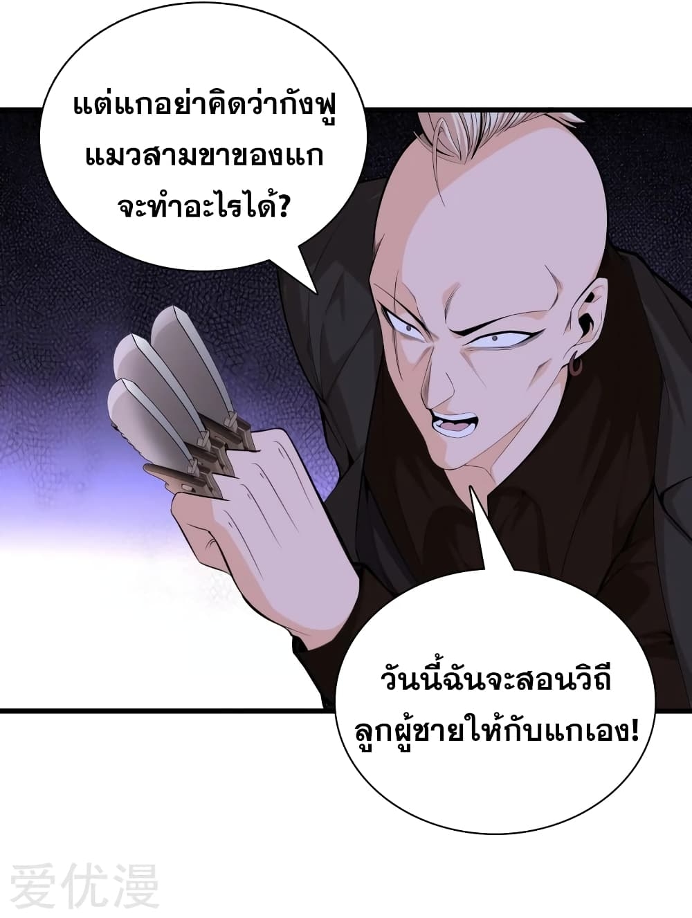 104733707.jpg