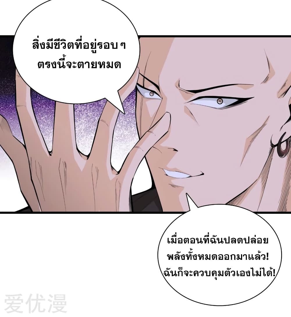 104734027.jpg