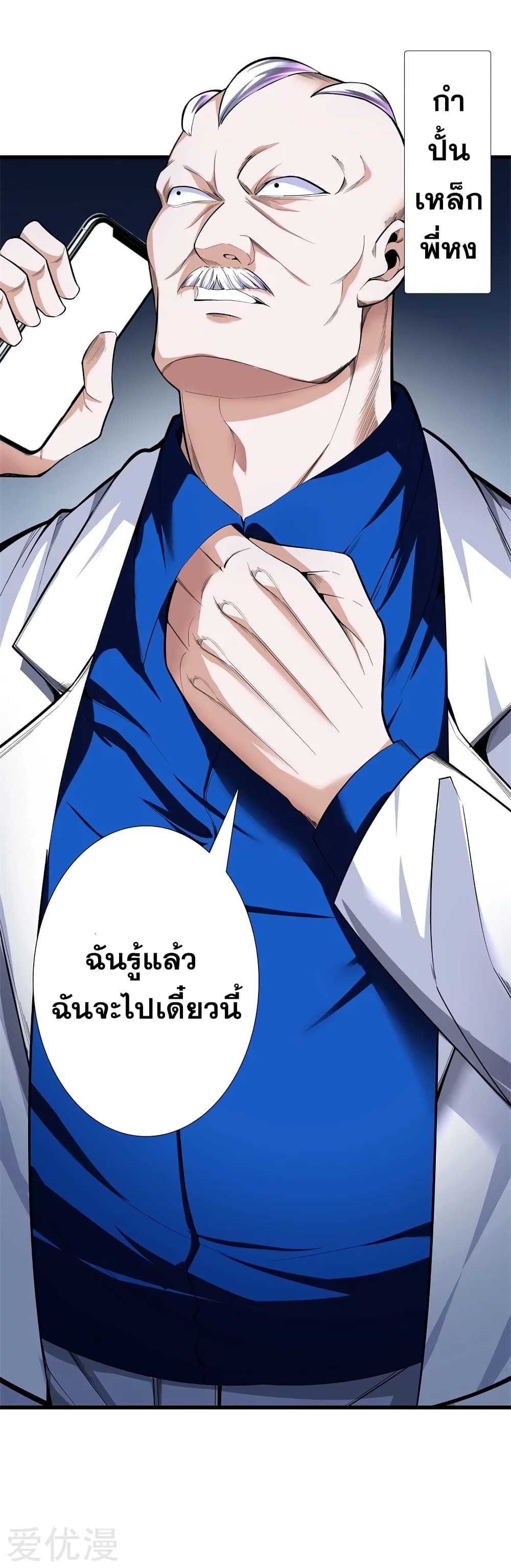 104737484.jpg