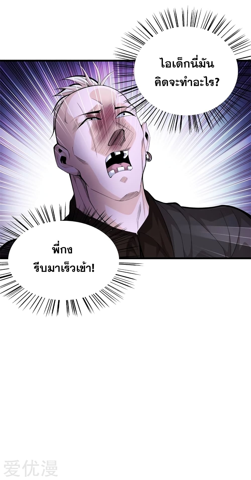 104739885.jpg