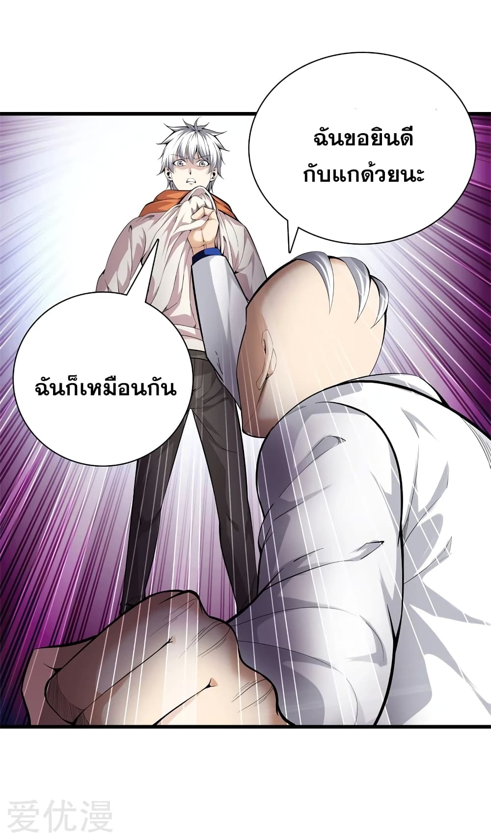 104740557.jpg