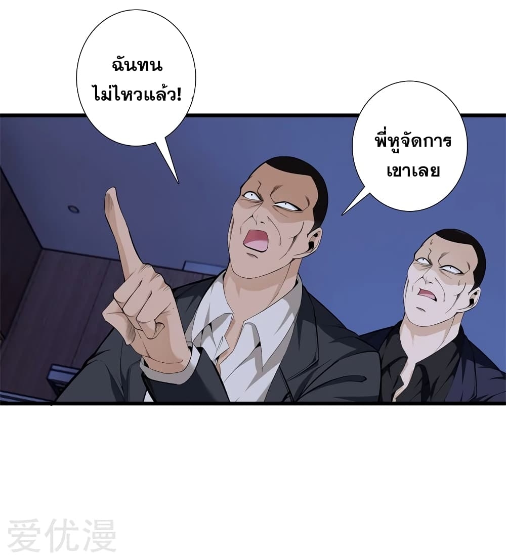 104743406.jpg