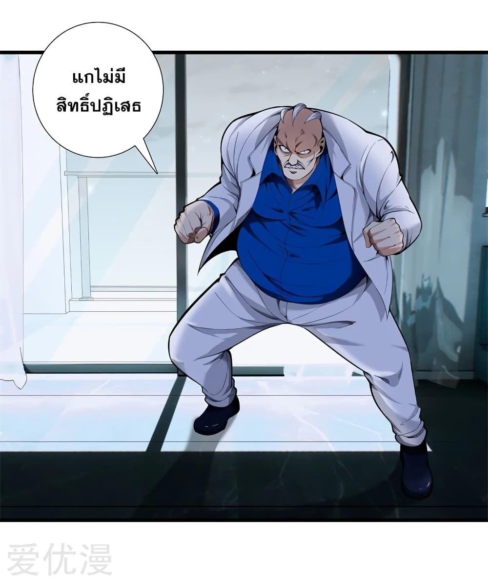 104743694.jpg